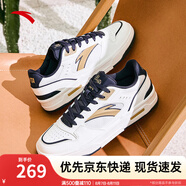 安踏烈焰丨王一博同款板鞋男板鞋輕質(zhì)透氣休閑時尚運動鞋112528091 紙莎白/騰杖灰/拿鐵卡其-3 39