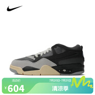 耐克NIKE【滔搏運動】男子AIR JORDAN 4 RM籃球鞋 FQ7939-002 42.5