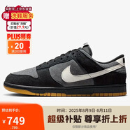耐克NIKE板鞋男休閑鞋 DUNK緩震舒適運(yùn)動(dòng)鞋 HQ1931-001黑灰白40.5