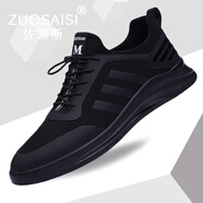 ZUOSAISI品牌休閑鞋男網(wǎng)面透氣運動(dòng)鞋男2025夏季新品男鞋時(shí)尚百搭鞋子男 黑色網(wǎng)面 38 標準運動(dòng)碼