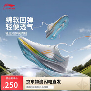 李寧吾躍丨跑步鞋透氣網(wǎng)面男鞋舒適中考體測(cè)跳繩運(yùn)動(dòng)鞋ARST003
