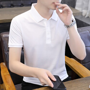 南極人（Nanjiren）短袖t恤男士夏季新款高端帶領(lǐng)體恤上衣服夏裝潮牌翻領(lǐng)polo衫T 白色 M