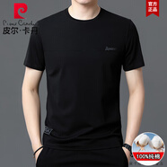 皮爾卡丹專柜純棉短袖t恤男夏季2025年保羅男士圓領(lǐng)半袖體恤中年高端T恤衫 D18915-黑色 XL 175