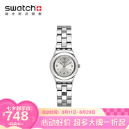 斯沃琪（Swatch）【京東奧萊】瑞士手表金屬系列大步流星金光環(huán)繞石英女學(xué)生表25mm