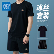 真維斯（Jeanswest）涼感T恤男士冰絲短袖夏季運(yùn)動(dòng)套裝跑步2025新款衣服薄款透氣短褲 黑(極簡(jiǎn)生活胸標(biāo))+黑 M /170(30天質(zhì)量問(wèn)題全額退)