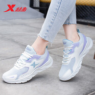 特步（XTEP）女鞋秋季透氣跑步鞋2025新款秋冬女士休閑網(wǎng)鞋軟底旅游運動(dòng)鞋子女 帆白/淡紫色 36
