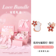 銀千惠999足銀貓咪耳釘女士桃花耳環(huán)高級感時尚耳飾品生日禮物送女朋友 花間與貓耳釘/999足銀+寵愛禮盒 蝴蝶結(jié)禮盒送老婆/女生生日禮物/配首飾證書