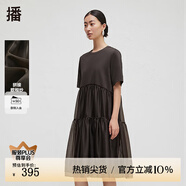 播商場(chǎng)同款連衣裙女2024休閑寬松中長(zhǎng)款蛋糕裙BDR3LD1970 G40煙宵 M