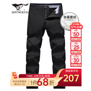 七匹狼休閑褲男桑蠶絲春季顯瘦透氣商務(wù)男士純色長(cháng)褲子直筒褲男式褲裝 001(黑色) 38