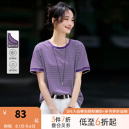 梵希蔓亮色條紋圓領(lǐng)短袖T恤女2025夏季新款撞色拼接寬松透氣上衣 A1862 紫白條紋 XL