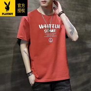 花花公子（PLAYBOY）短袖男裝韓貨夏季寬松ins13高端潮流t恤體恤順滑 C280 橘紅 L
