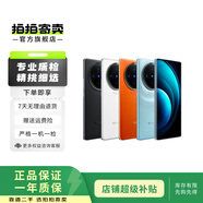 vivoX系列二手手機 顏色規(guī)格參考質(zhì)檢報告 vivo X27