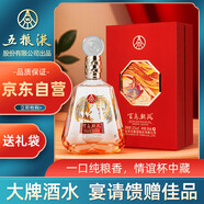 五糧液股份 百鳥(niǎo)朝鳳紅鉆 濃香型白酒禮盒 單瓶禮盒裝 52度500ml 純糧酒