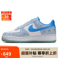 耐克NIKE女子板鞋空軍一號(hào) AIR FORCE 1 運(yùn)動(dòng)鞋HQ8051-400藍(lán)藏青 38.5