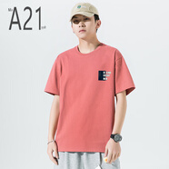 MaA21yyds純棉短袖T恤男士2025新款圓領(lǐng)半袖衣服男夏季寬松百搭打底衫體恤T 秀紅 4XL