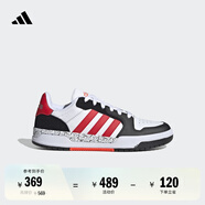 adidas ENTRAP美式校園風(fēng)運動(dòng)板鞋少年感復古籃球鞋男女阿迪達斯 白/黑/紅JP9962   44