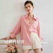 Olrain歐芮兒白色長袖襯衫女春夏寬松慵懶風休閑百搭襯衣 粉色 M 