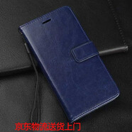 陸桐vivoY27手機(jī)殼vivo Y27翻蓋式皮套Y275G全包防摔硅膠軟4G保護(hù)套viv0男女款簡約vivi新品插卡丫27錢 【寶藍(lán)】+掛繩 vivo Y27 5G