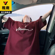 雅鹿短袖T恤男夏季港風(fēng)潮牌半袖上衣男士冰絲涼感寬松速干休閑體恤 酒紅色 2XL 推薦160-180斤