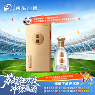 今世緣 國緣對開 柔雅型白酒 42度 550ml 單瓶裝 
