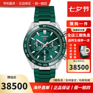 泰格豪雅瑞士手表卡萊拉系列自動機械男士手表 CBN2A1N.FT6238精鋼綠盤44表盤