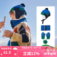kocotree兒童帽子冬寶寶秋冬季男童女童韓版小孩加厚保暖護(hù)耳雷鋒帽潮 藍(lán)色 帽子+手套+圍巾 XL  帽圍55-58cm，10-15歲
