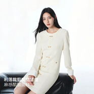 太平鳥(niǎo)女裝連身裙小香風(fēng)通勤連衣裙儀式感約會(huì)氣質(zhì) 米色 S
