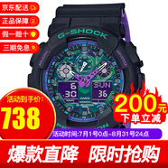【王鶴棣同款】卡西歐(CASIO)男表 G-SHOCK迷彩大表盤雙顯運(yùn)動(dòng)男士手表情人節(jié)禮物男  GA-100BL-1A霓虹復(fù)古款