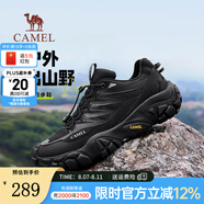 駱駝戶外登山鞋男2025秋季新款男士網(wǎng)面透氣運動休閑徒步鞋子 G15A171028 黑色 42