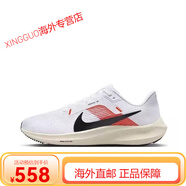 耐克（NIKE）【新款】飛馬代男鞋登月Zoom氣墊跑步跑鞋減震透氣網(wǎng)面運(yùn)動女鞋 40代白黑紅 39