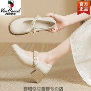 西域駱駝瑪麗珍女鞋子2025夏季粗跟高跟鞋配裙子小皮鞋仙女溫柔風(fēng)單鞋 杏色5.5厘米-駱駝官方品牌旗 40