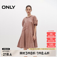 ONLY夏季時尚休閑泡泡袖寬松短裙連衣裙女|124207018 E18 暮光紫色 S 160/80A