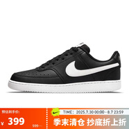 耐克（NIKE）男子COURT VISION LO NN運動(dòng)鞋透氣板鞋DH2987-001 黑色 45.5