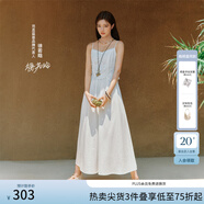范思藍恩【徐若晗同款】腰精裙設(shè)計感吊帶連衣裙女拼接蕾絲裙子女 白色 M