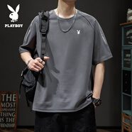 花花公子（PLAYBOY）短袖T恤男半袖上衣男士半截袖夏季圓領(lǐng)輕薄寬松舒適彈力體恤 深灰色 L （建議110-130斤）