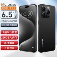 金立手機 靈動島智能手機 全新超薄八核大屏老年機學(xué)生電競游戲 安卓百元長續(xù)航G15ProMax 黑色