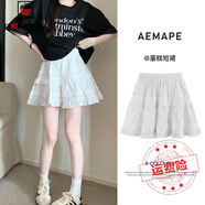 AEMAPE白色蕾絲短裙女夏季2025年新款芭蕾風(fēng)蛋糕裙高腰a字蓬蓬半身裙女 白色 L