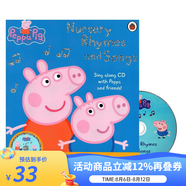 粉紅豬小妹小豬佩奇和他的朋友們 Peppa Pig Box Of Books 8冊 英文原版繪本紙板 Peppa Goes Swimming 幼兒啟蒙認知 圖畫故事書 Nursery Rhymes a