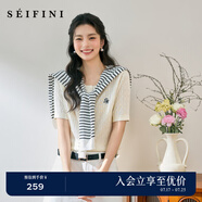 詩凡黎（'SEIFINI）詩凡黎涼感天絲老錢萊賽爾POLO絞花針織衫25夏新薄圓領短袖開衫女 本白色圓領開衫 M