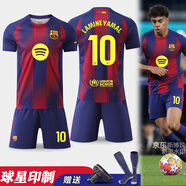 閃像巴薩球衣亞馬爾足球服套裝男定制梅西球服萊萬(wàn)球衣比賽訓練服印號 25-26巴薩主場(chǎng)-10號亞馬爾 XL【身高180-185cm*160-170斤】