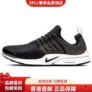 耐克（NIKE）AirPresto圓頭舒適減震防滑耐磨低幫生活休閑鞋男款黑白 38.5