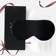 TA純真絲禮盒裝眼罩桑蠶絲睡眠遮光透氣男女通用午睡覺(jué)情人節送禮黑