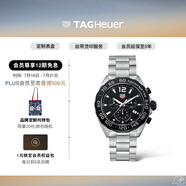 泰格豪雅TAGHeuerF1系列賽車運(yùn)動(dòng)計(jì)時(shí)碼表夜光石英鋼帶防水 CAZ1010.BA0842