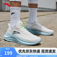 安踏一體飛織輕質(zhì)跑步鞋男士夏季透氣慢跑鞋休閑運(yùn)動(dòng)鞋男鞋跑步鞋子男 象牙白/淡鋼藍(lán)5571-3 44 (男)