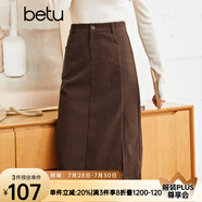 betu百圖女裝2022秋冬新款半身裙燈芯絨半身裙秋冬女高腰顯瘦百搭開叉a字裙半身裙女2210T55 咖啡色 M