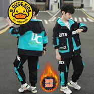 G.DUCKKIDS品牌童裝男童秋裝套裝春秋款兒童外套5-14歲男孩秋季兩件套中大童 202307DC加棉冬裝套裝 綠色 加厚 140