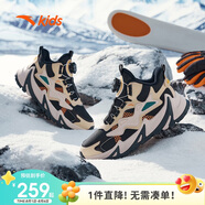 安踏兒童男童二棉鞋加絨保暖靴子大童戶(hù)外雪地靴運動(dòng)鞋A312346908H