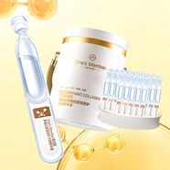 1號(hào)會(huì)員店One's Member 重組膠原蛋白次拋精華液 大桶裝（100支）
