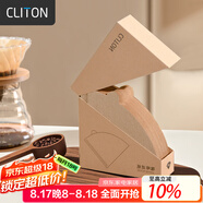 CLITON咖啡濾紙 原木便攜滴漏式手沖咖啡粉過(guò)濾網(wǎng) V型濾杯用濾紙100張