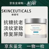 修麗可（SkinCeuticals）AGE面霜色修面膜乳液242修紅保濕面霜 修麗可豐潤面霜?60ml